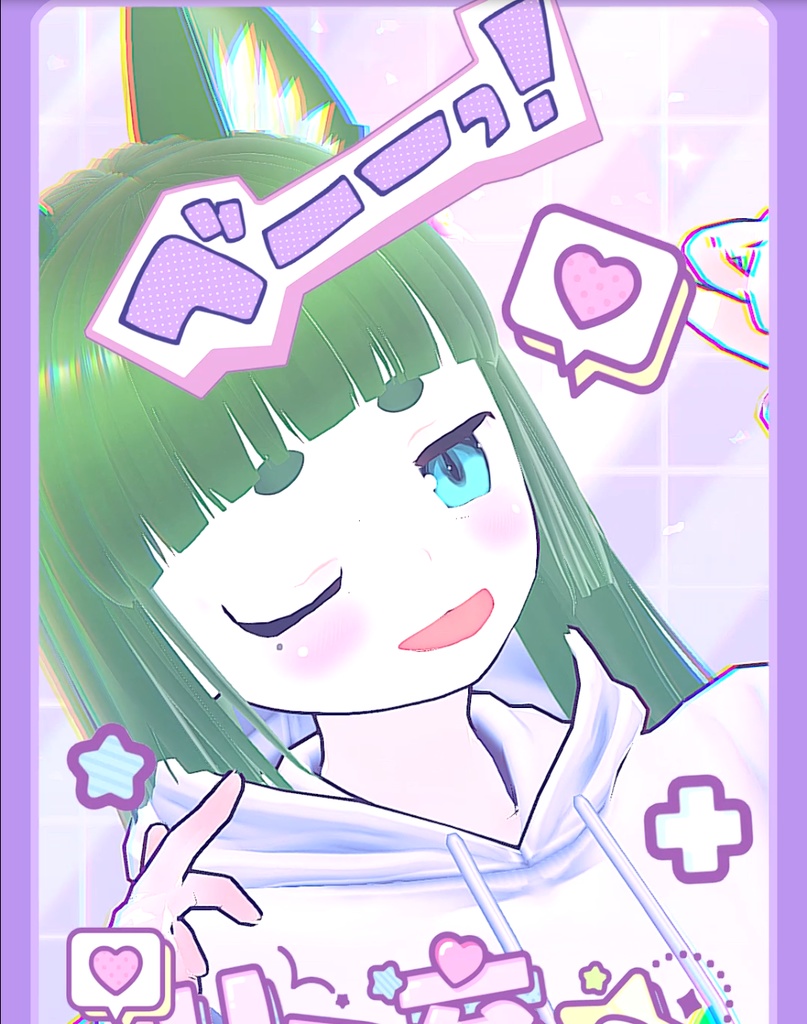 【VRM】zoriちゃんV1.5_パーフェクトシンク対応モデル