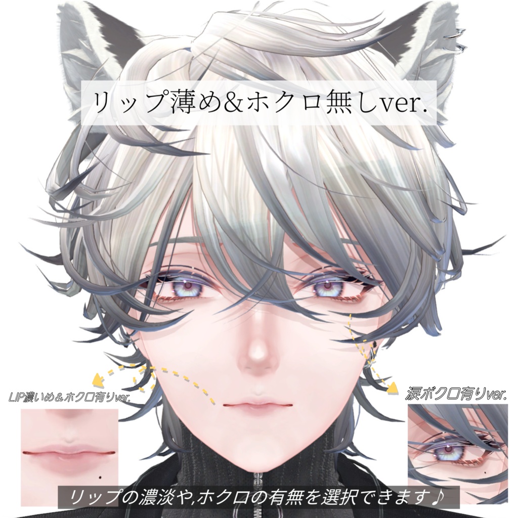 【斑霞対応】natural makeup