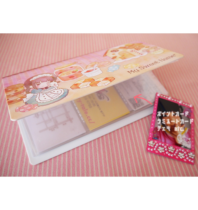 カード&チェキファイル『My Sweet Home*』