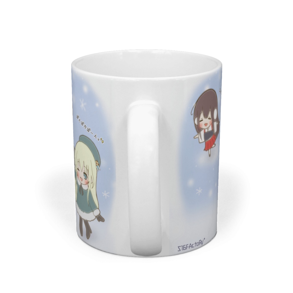 【艦これIMAGE】提督用BIGマグカップ『たたかう艦娘ちゃんたち。』