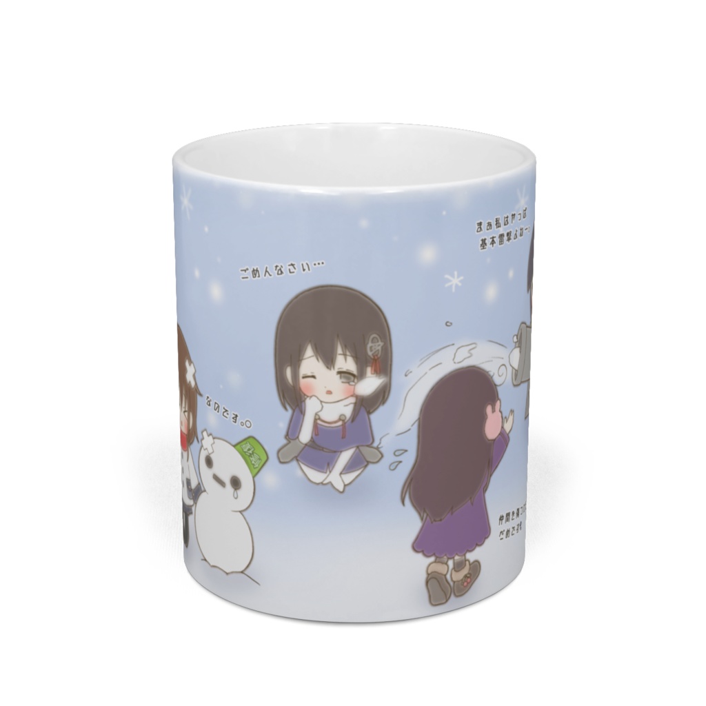 【艦これIMAGE】提督用BIGマグカップ『たたかう艦娘ちゃんたち。』