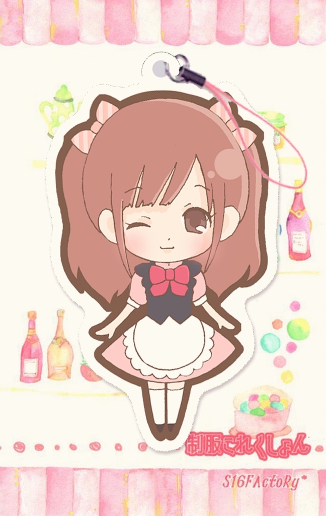 【Fanグッズ】制服これくしょん②