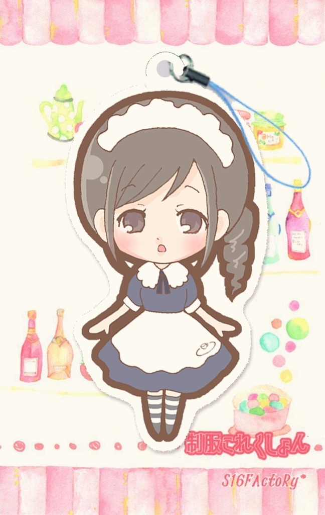 【Fanグッズ】制服これくしょん①