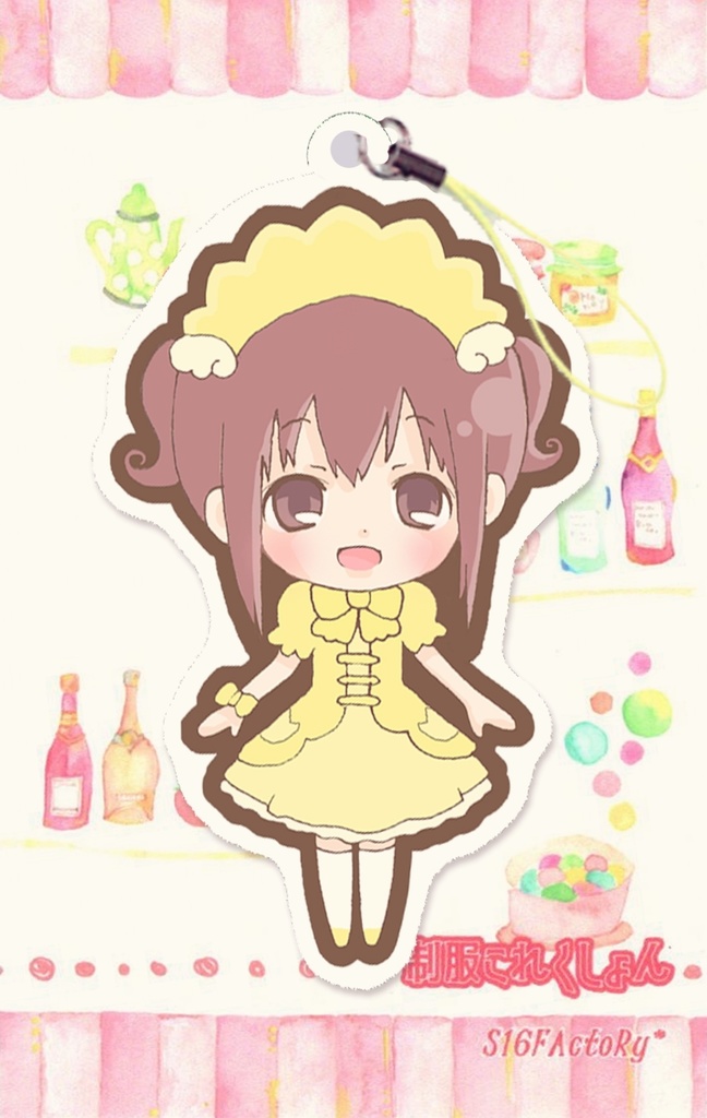 【Fanグッズ】制服これくしょん③