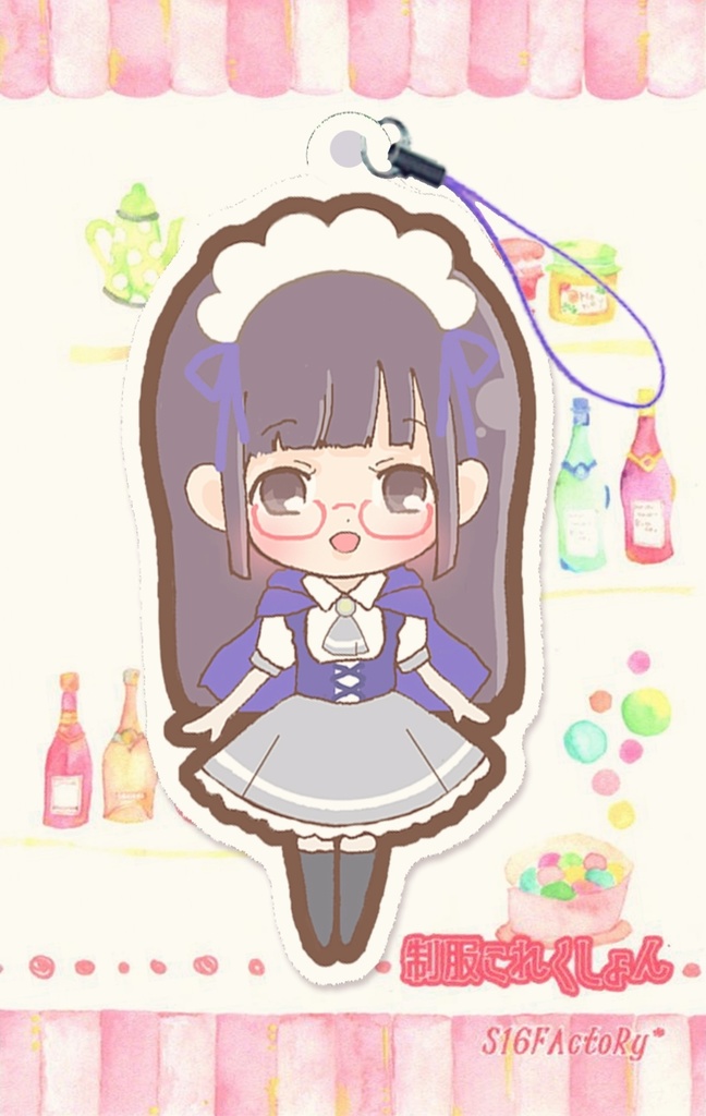 【同人グッズ】制服これくしょん⑦