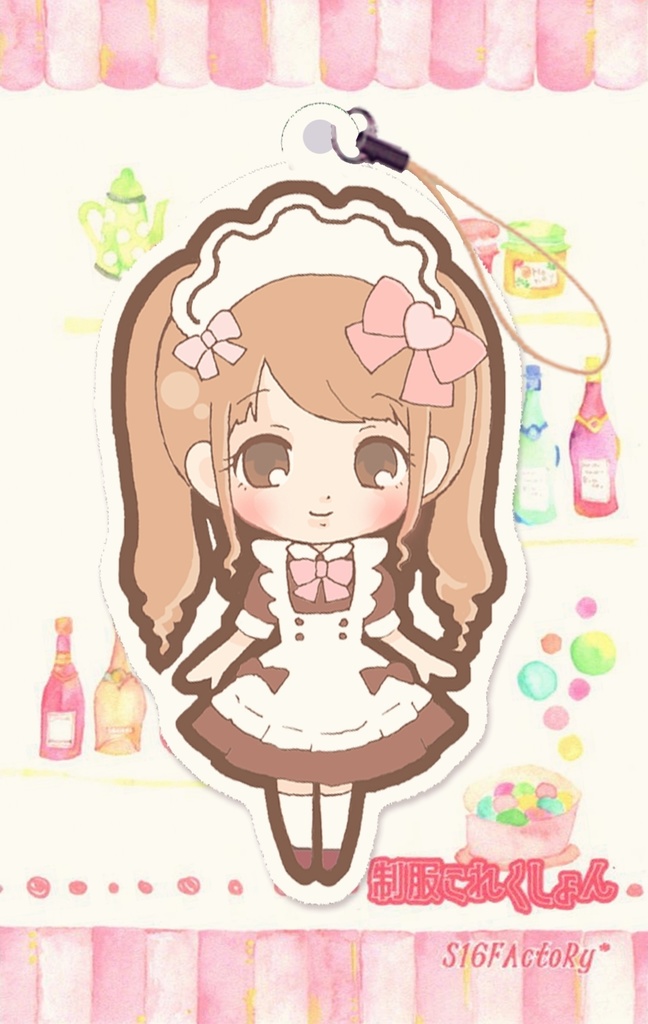 【Fanグッズ】制服これくしょん⑥