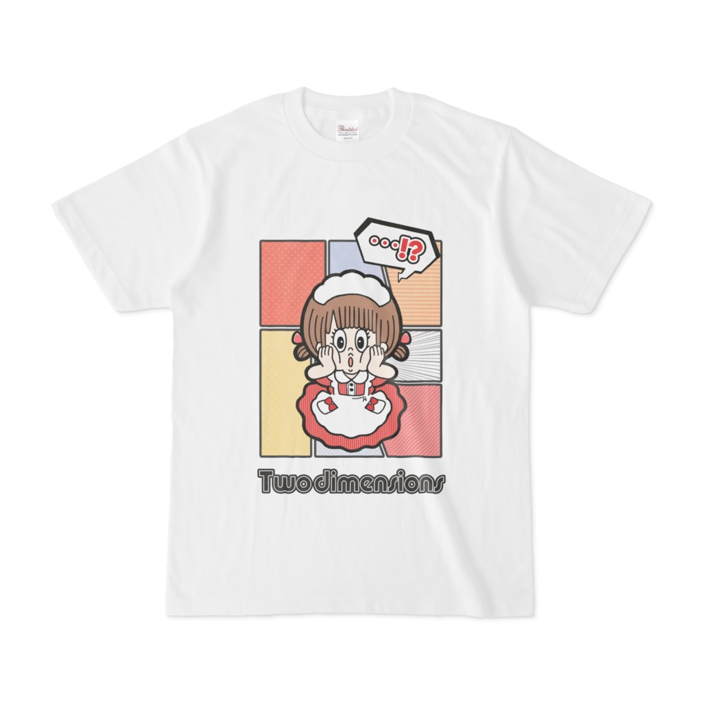 Two Dimensions! Tシャツ