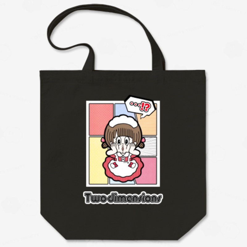 高知のバッグ/Two Demensions トートバッグ各種