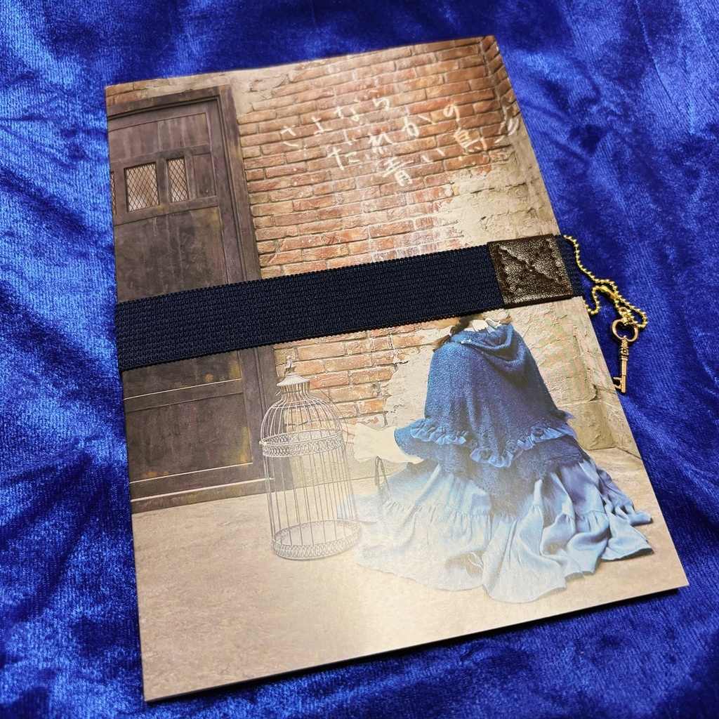 【新刊】コンセプトPhotobook-転-『さよならだれかの青い鳥』