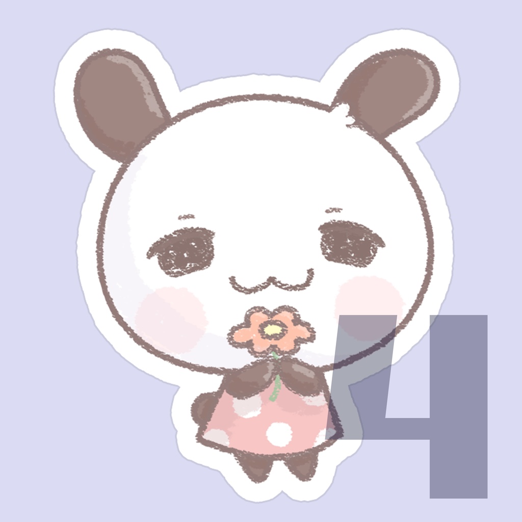 【NEW】しろちゃんステッカー(全20種)