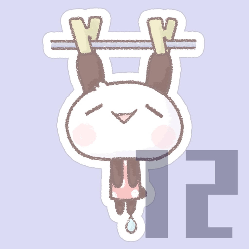 【NEW】しろちゃんステッカー(全20種)