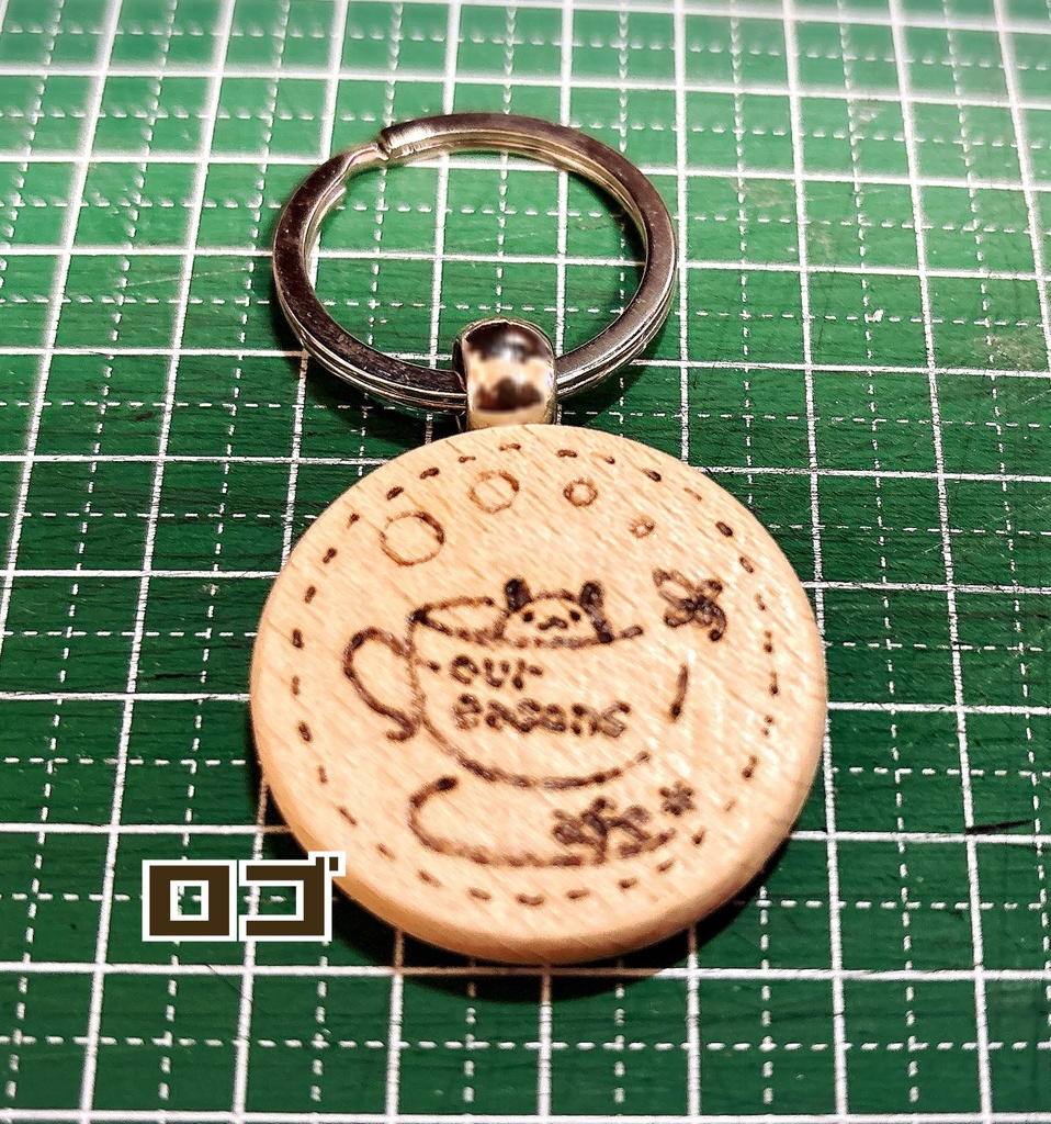 【NEW】木製キーホルダー-しろちゃん-