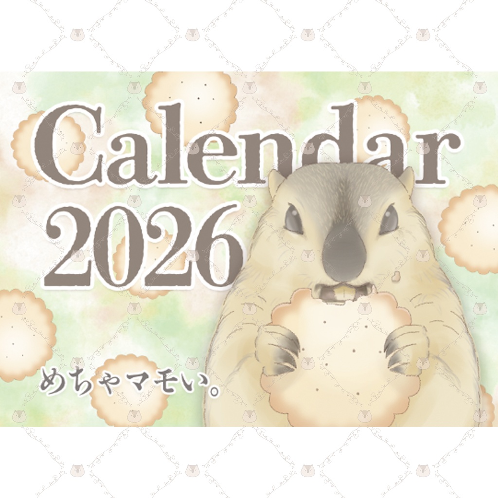 【NEW】めちゃマモい。壁掛けカレンダー2026