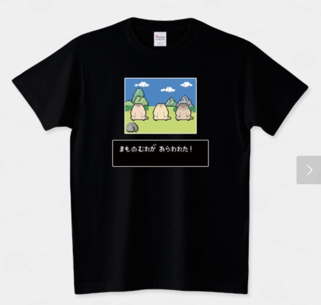 【NEW】 Tシャツ《まものむれ》