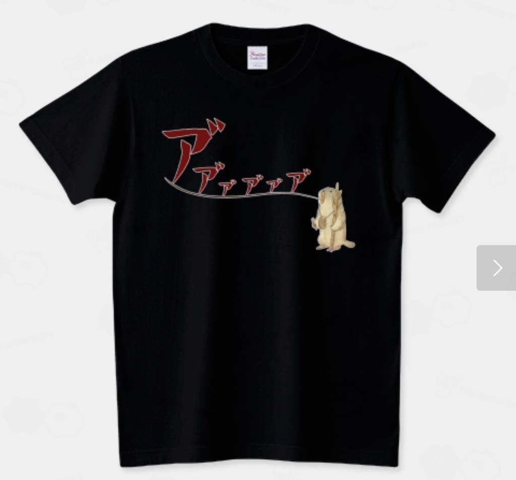 Tシャツ《NEMBUTSU》