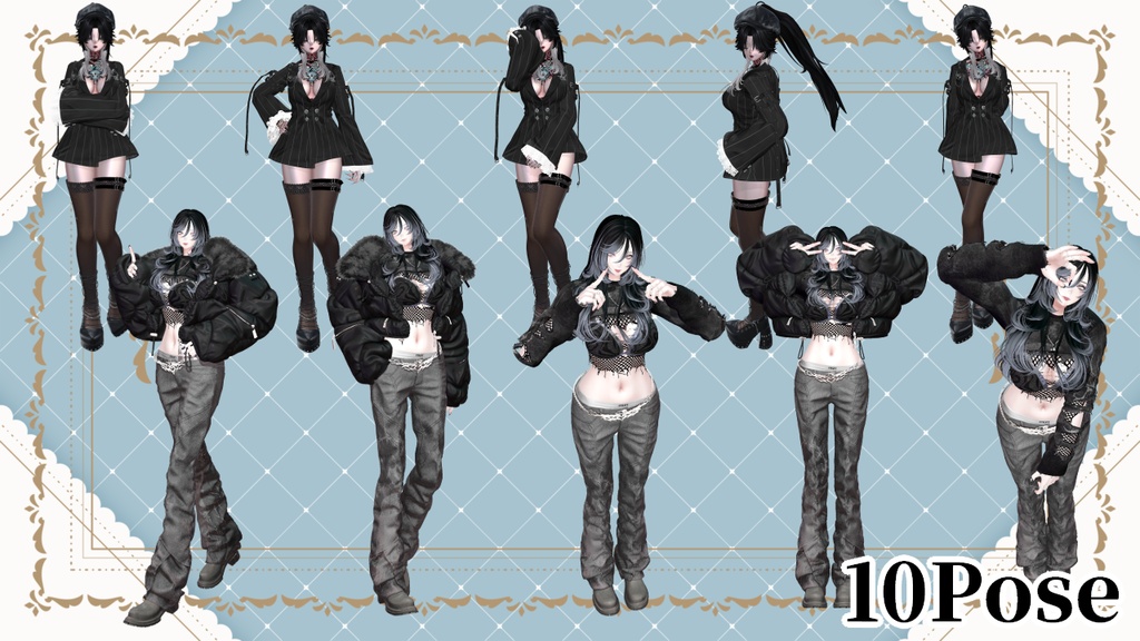 森羅対応デイリーモーションPose・S1