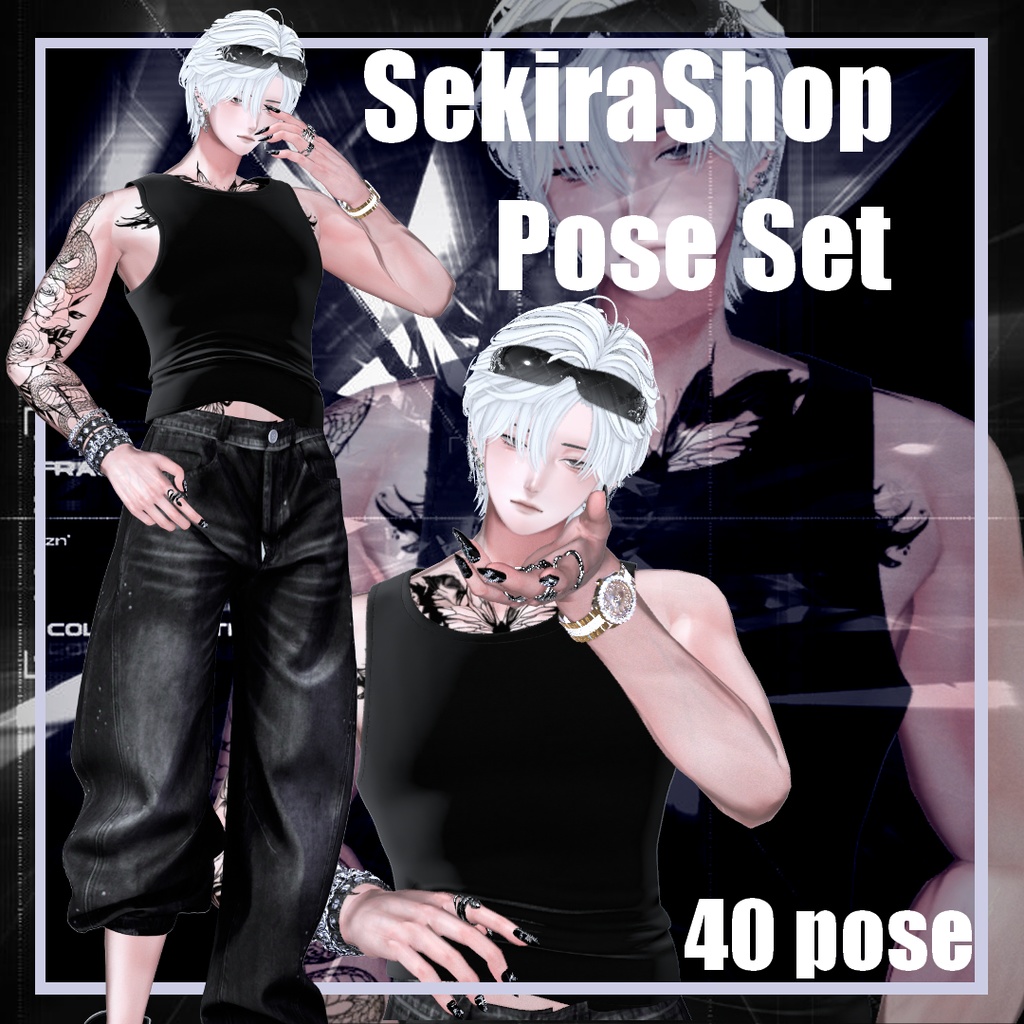 斑霞-NOIR MOTION-｜40Pose Collection