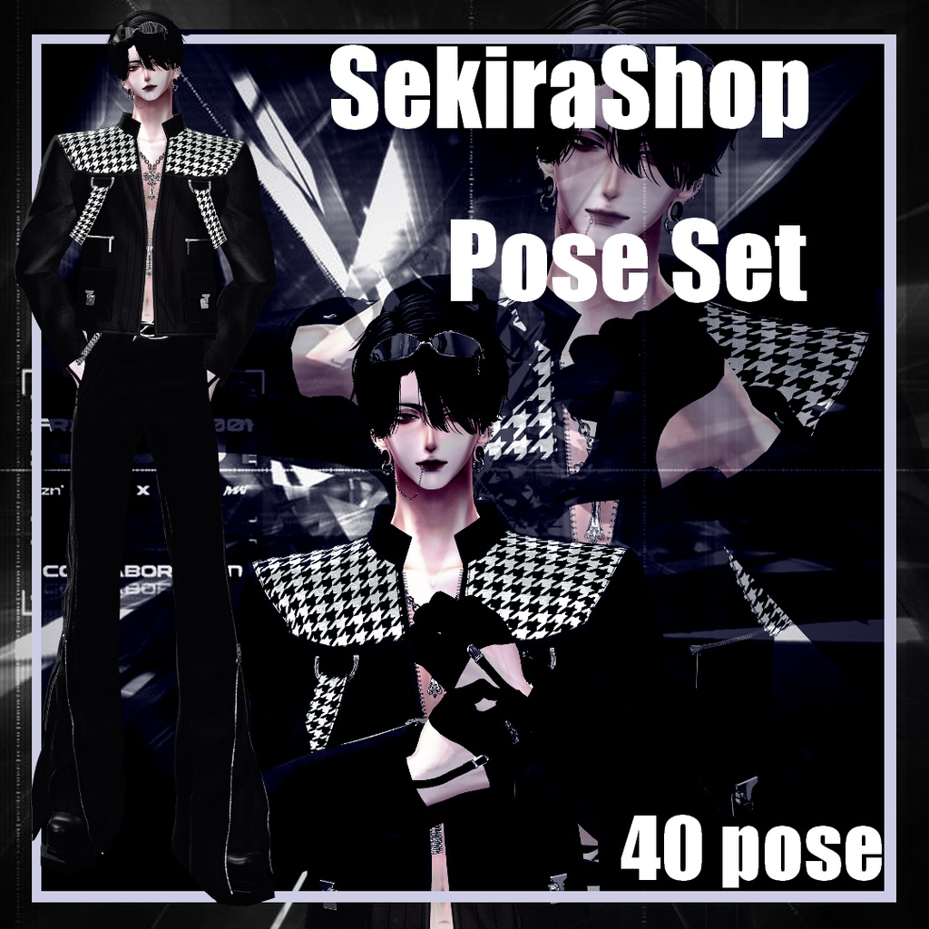 水瀬-NOIR MOTION-｜40Pose Collection