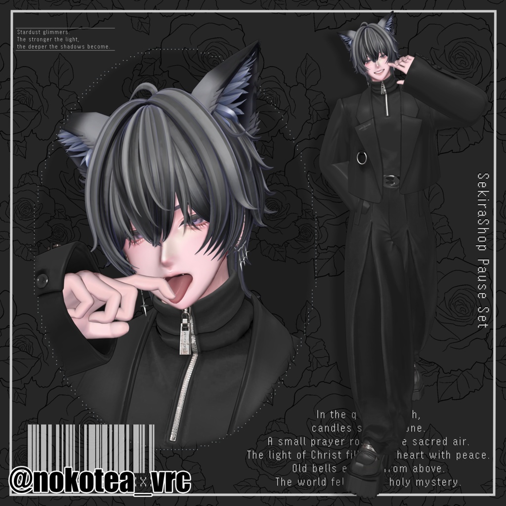 狛乃-NOIR MOTION-|40Pose Collection