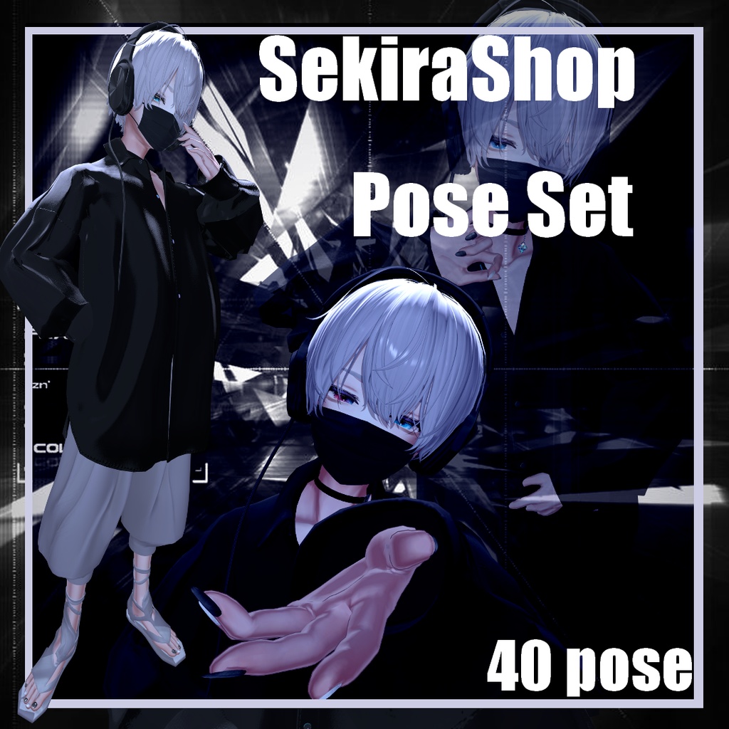 +head-NOIR MOTION-｜40Pose Collection