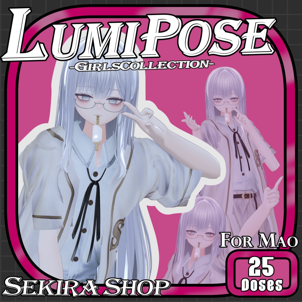LUMI POSE-Girls-Collection-