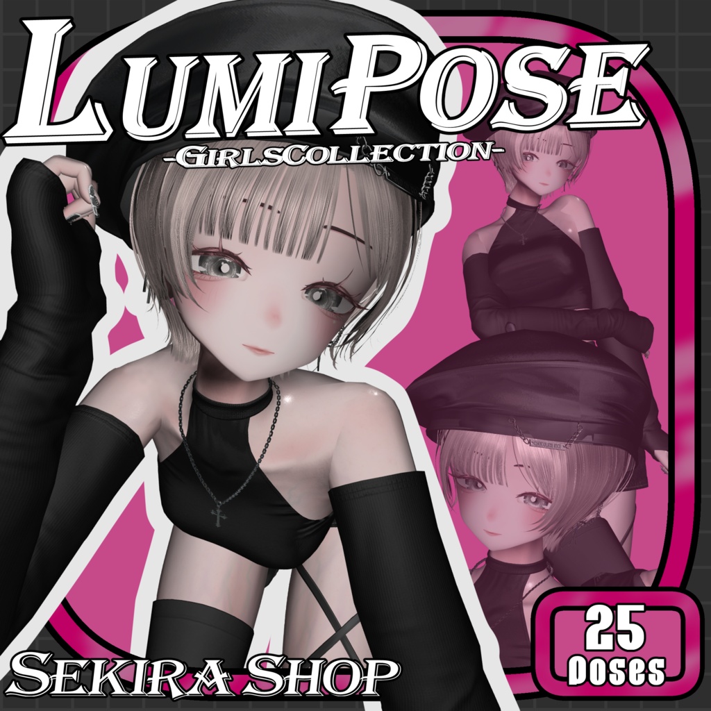 LUMI POSE-Girls-Collection-