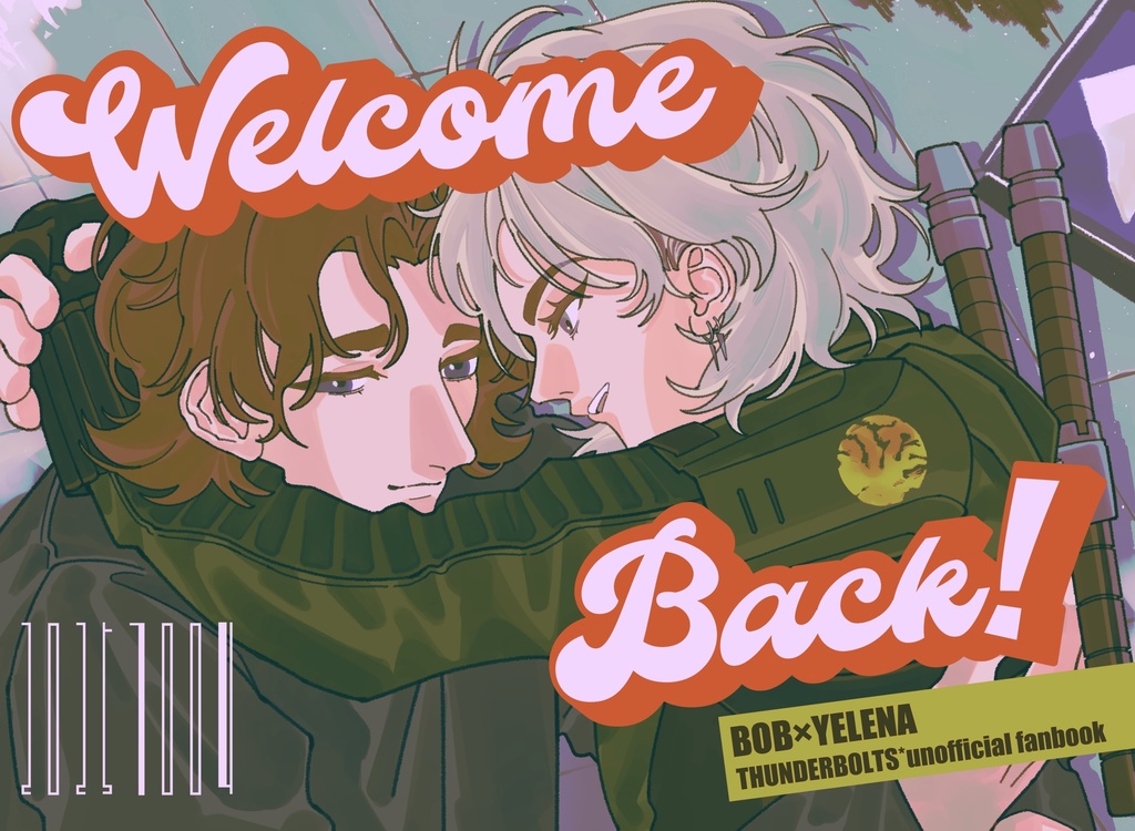 Welcome Back!