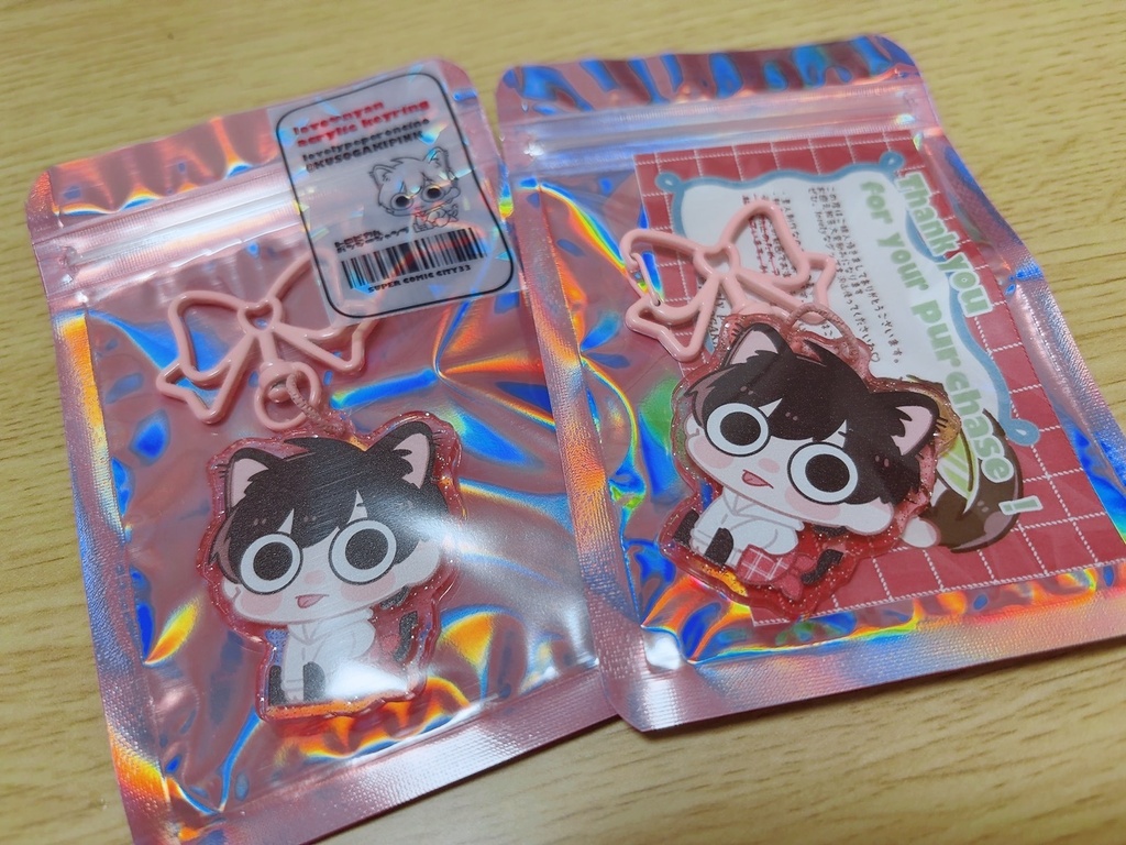 Love♥nyan acrylic keyring