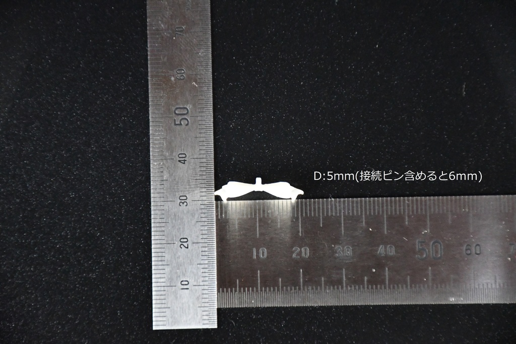 佐伯リツカ 対応リボン(ホワイト)