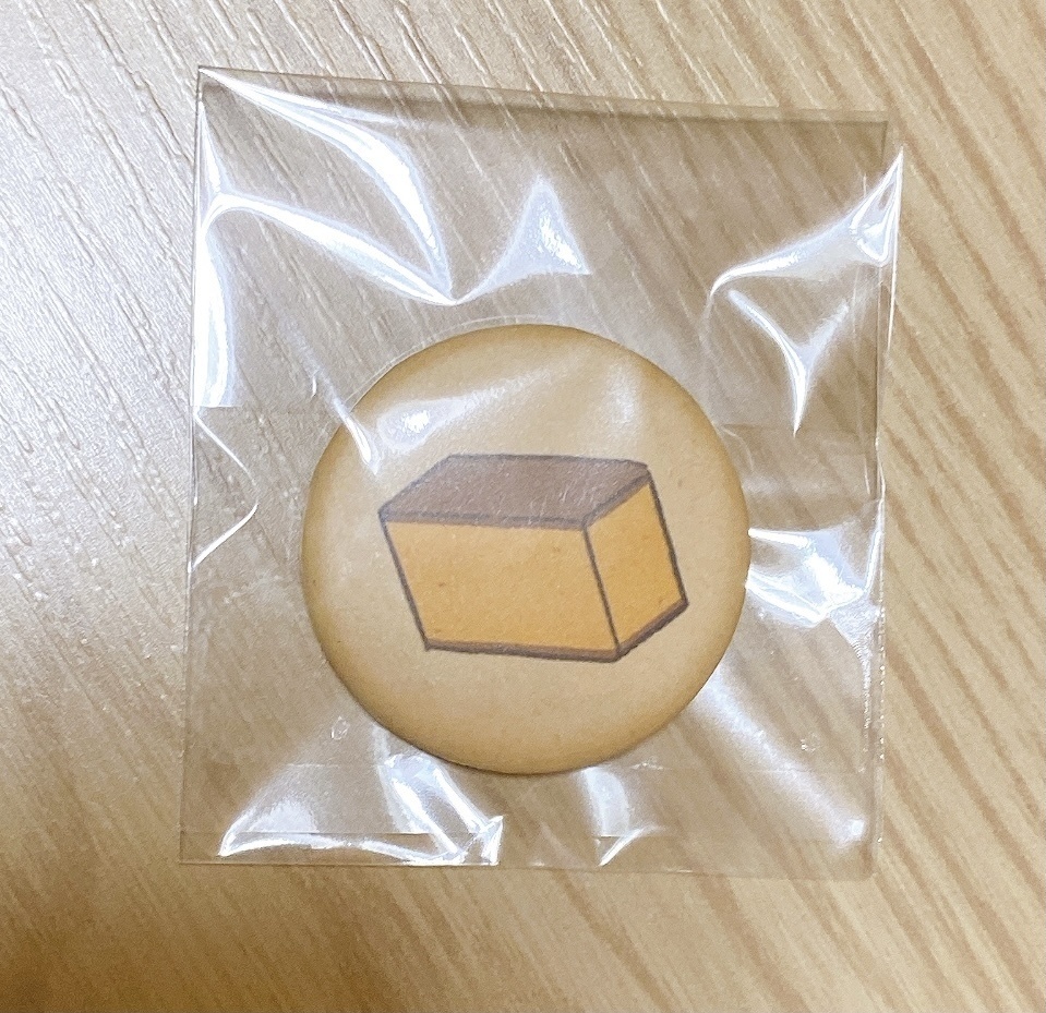 三色団子缶バッジ単品　カステラ