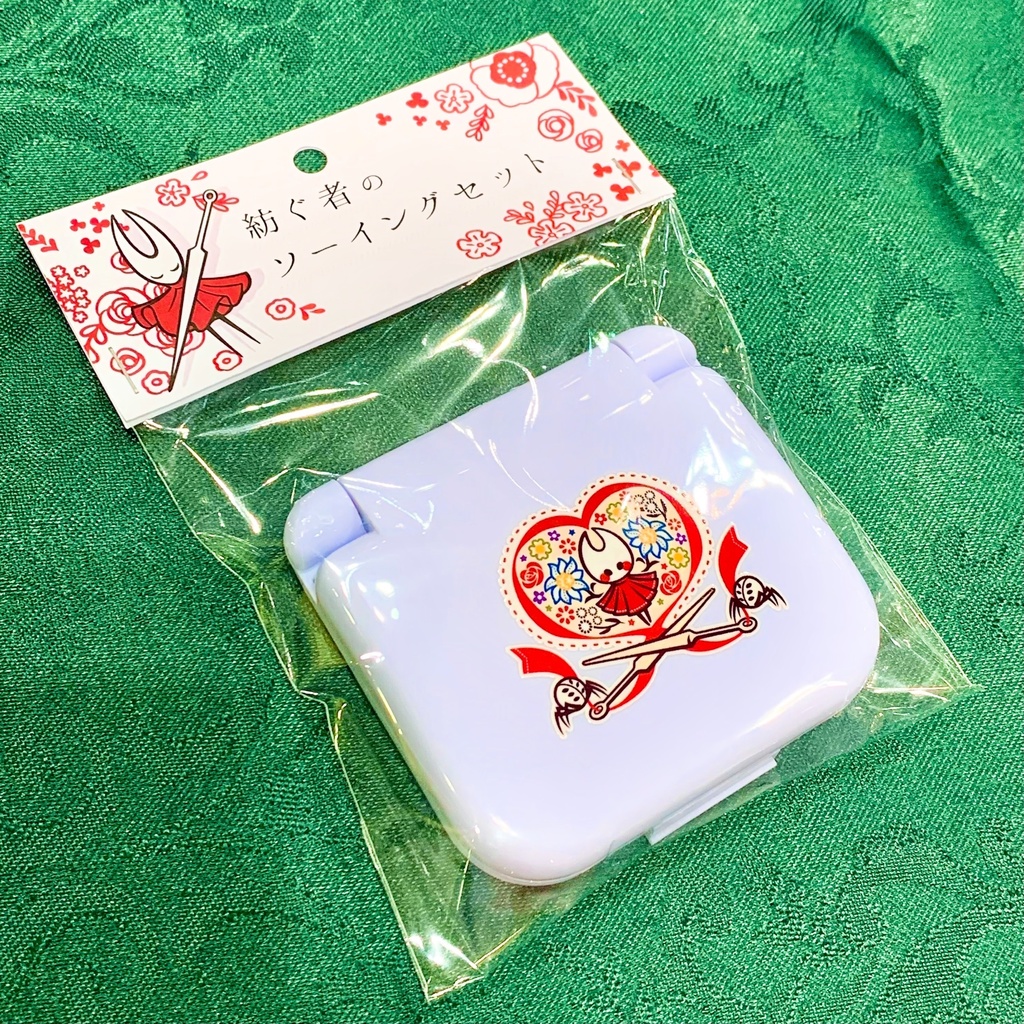 紡ぐ者のソーイングセット