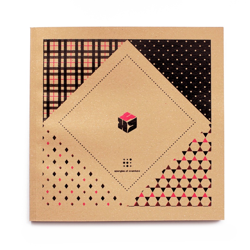 「BOX〜箱の中に何かいる〜」アンソロジー ひみつ箱