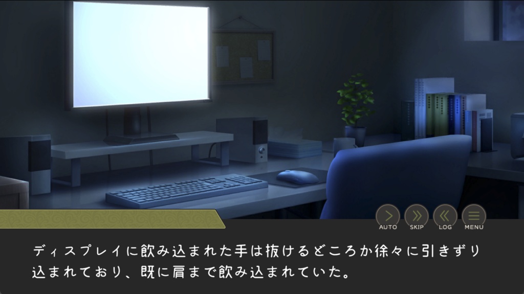 結月ゆかりの異世界召喚