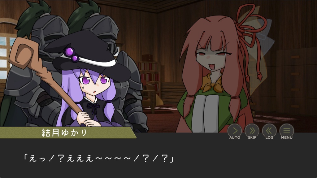 結月ゆかりの異世界召喚