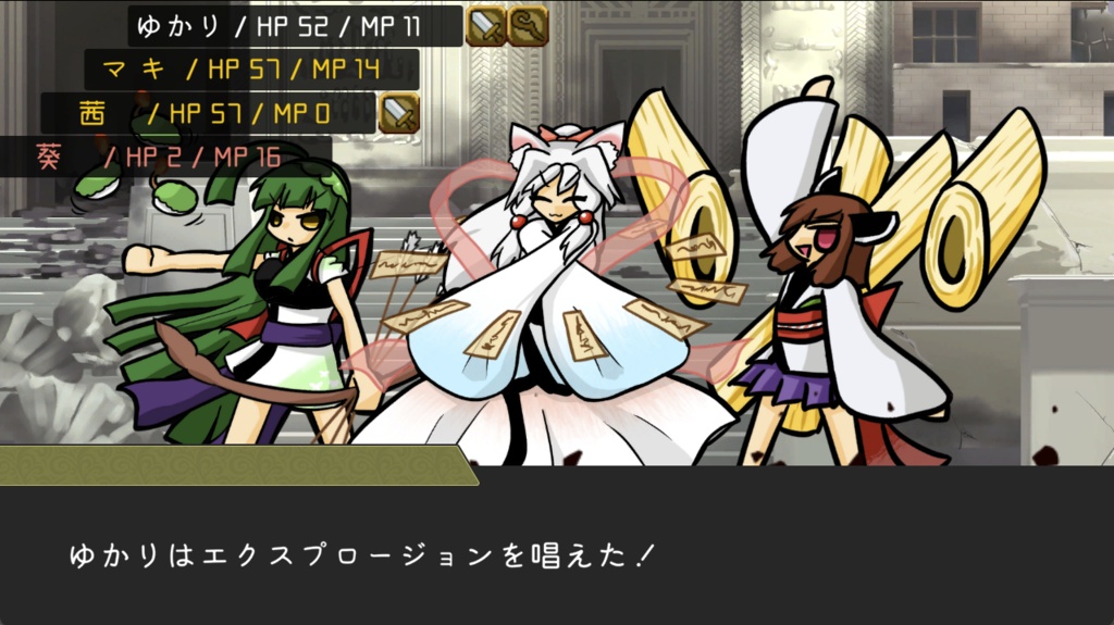 結月ゆかりの異世界召喚