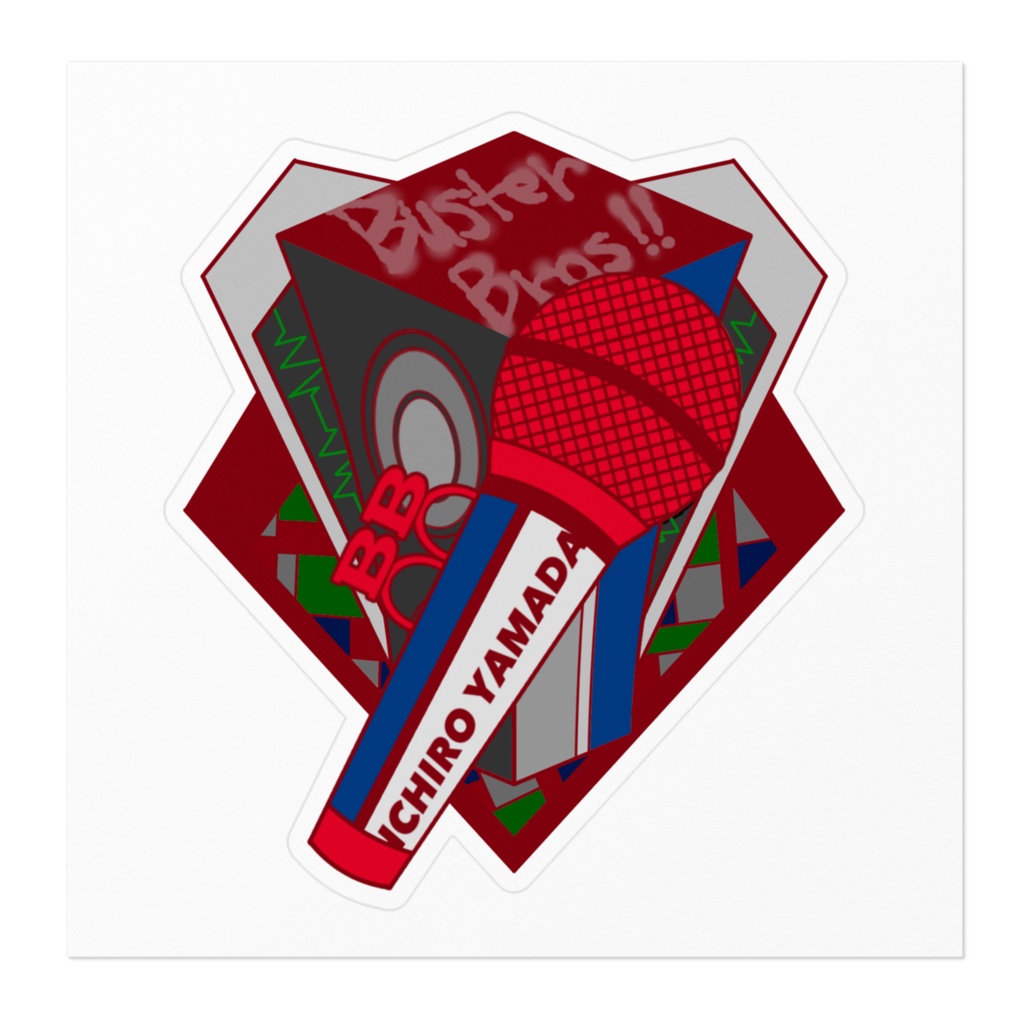 ヒプノシスマイク ステッカー 一郎