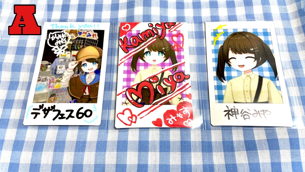 【デザフェス60】神谷みやチェキ3枚セット