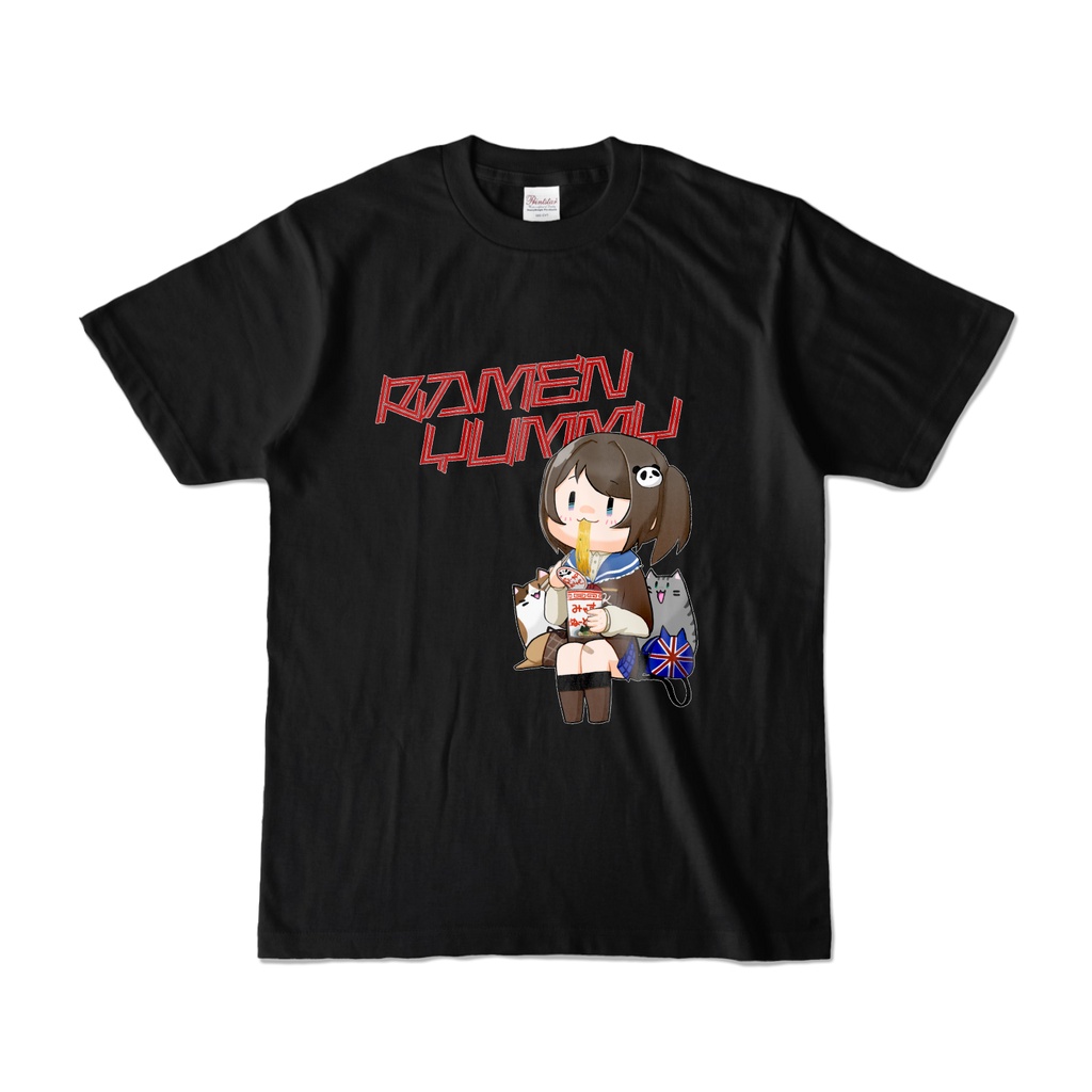 【神谷みや誕生日2026】ラーメンおいしいTシャツ