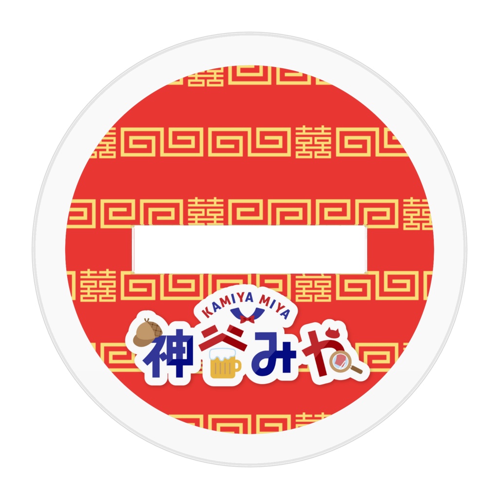 【神谷みや誕生日2026】ラーメンおいしいアクリルフィギュア