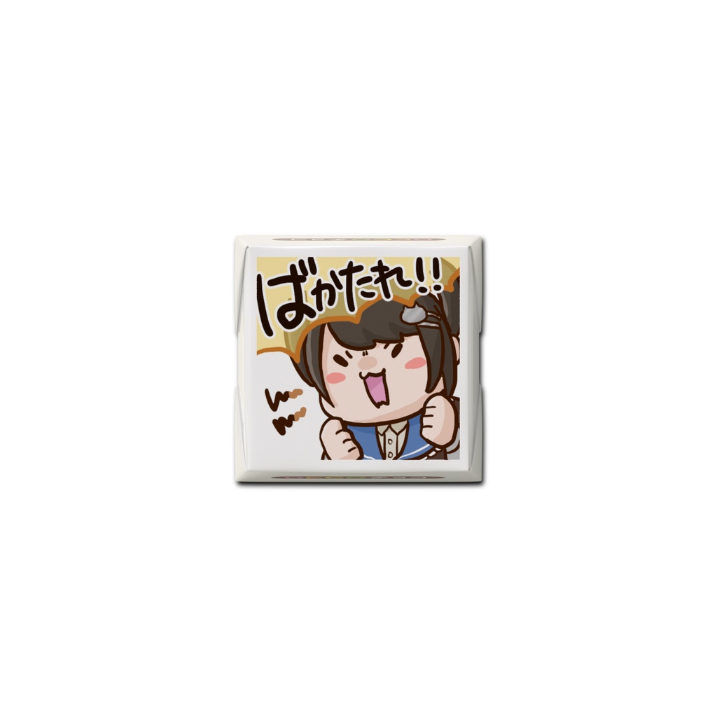 神谷みやメンシスタンプチョコ