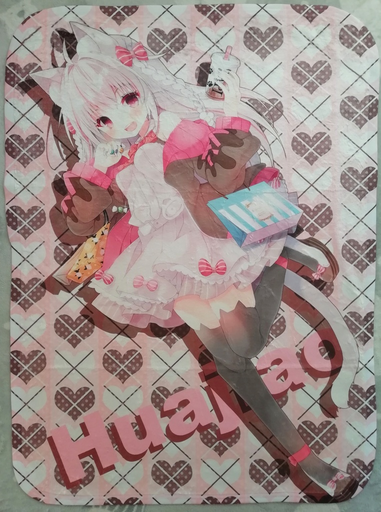 もふもふブランケット