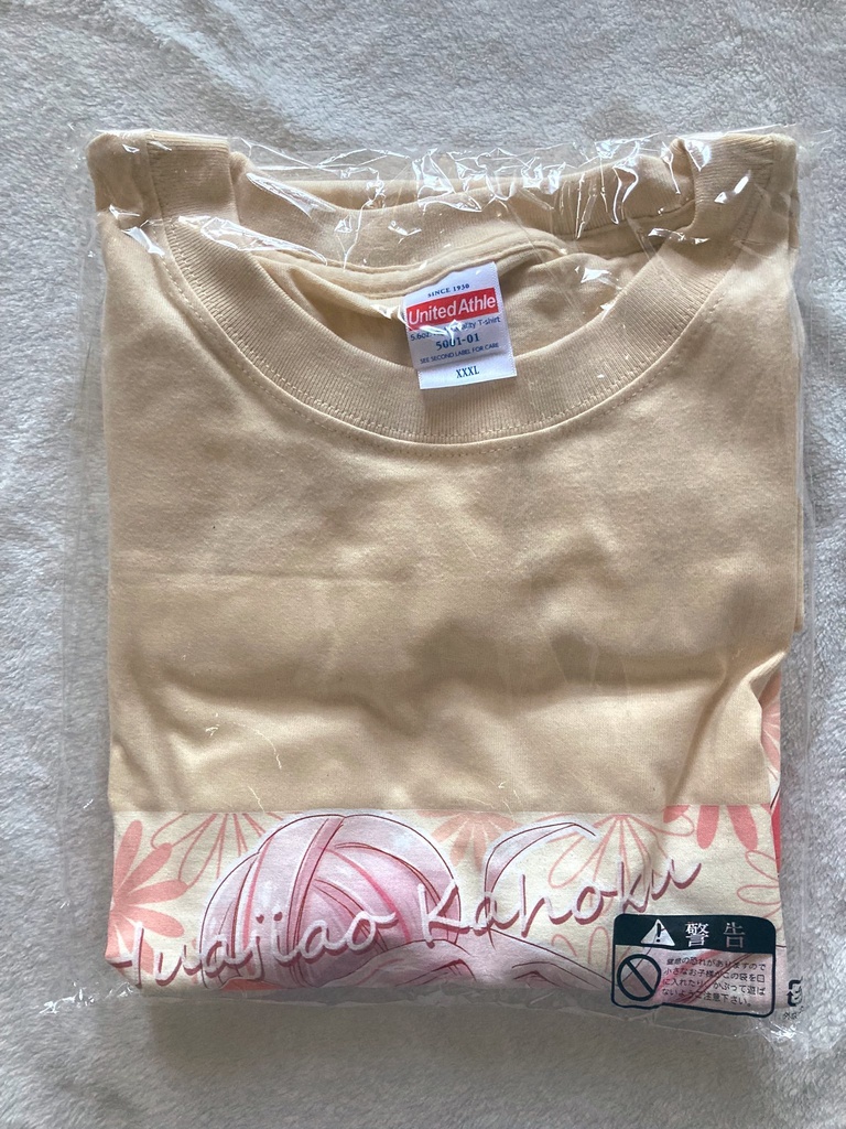 デカいTシャツ