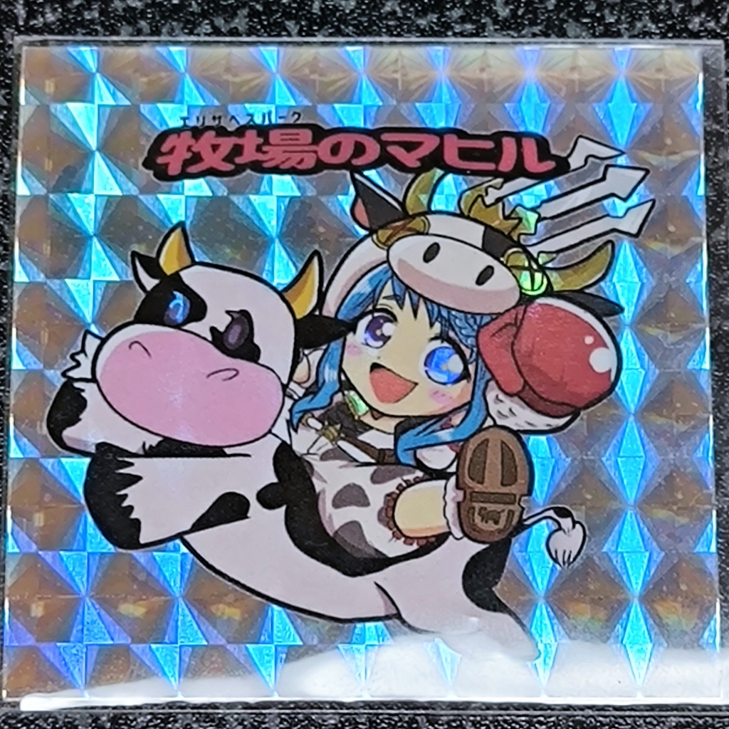 【二次創作】牧場のマヒル シール