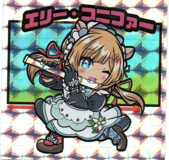 【二次創作】エリー・コニファー シール