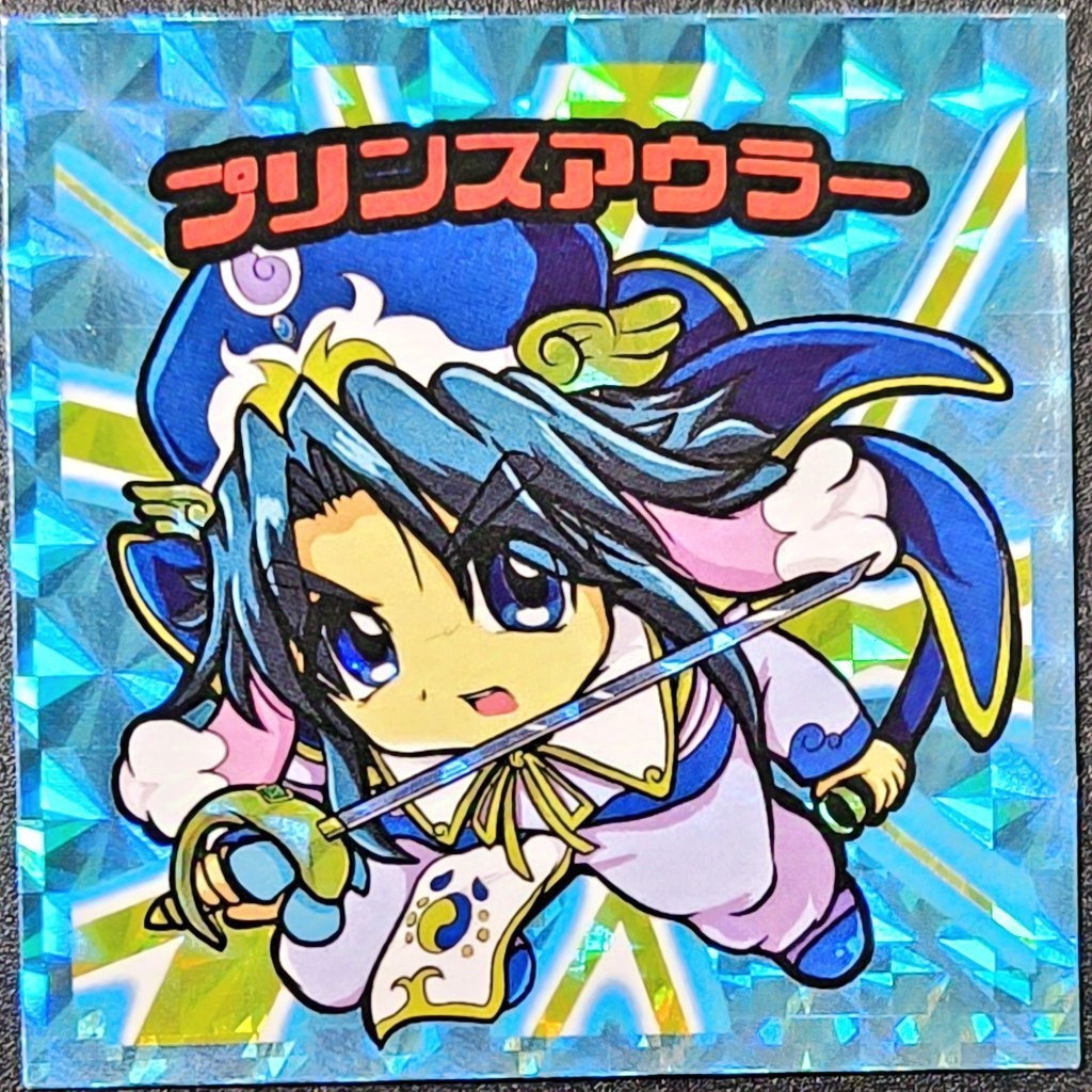 【二次創作】ふしぎ星のふたご姫 アウラーとソフィー シール２種セット