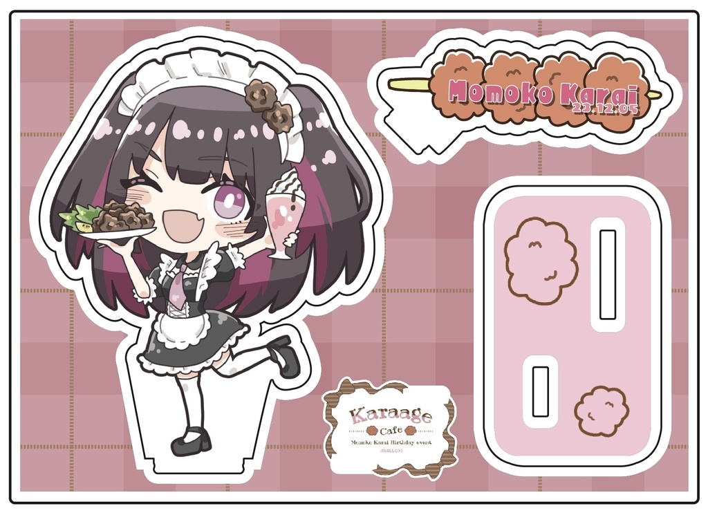 からカフェ アクリルスタンド