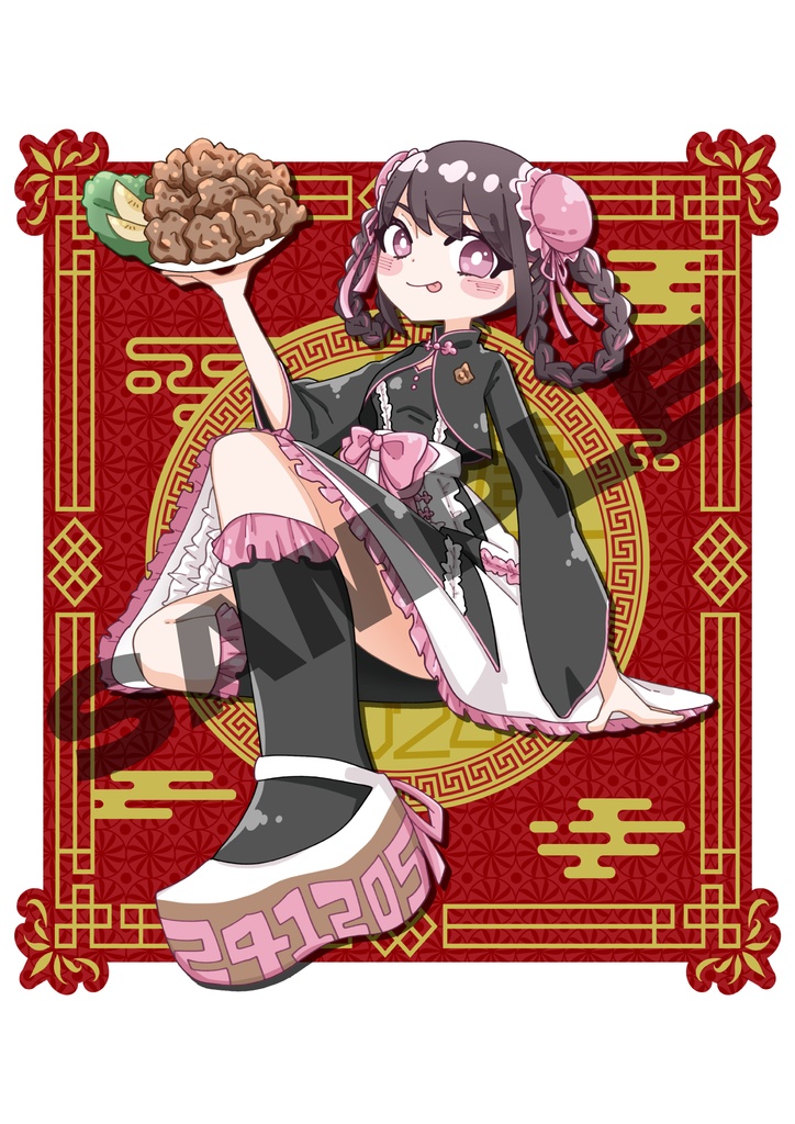 からカフェ2024 描き下ろしトートバッグ