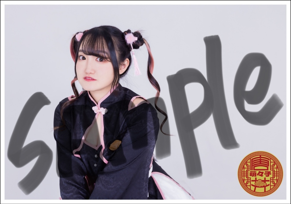 【からカフェ2024】ブロマイド①