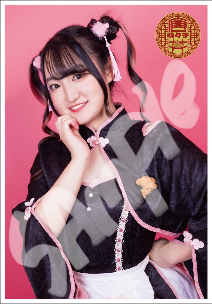 【からカフェ2024】ブロマイド②