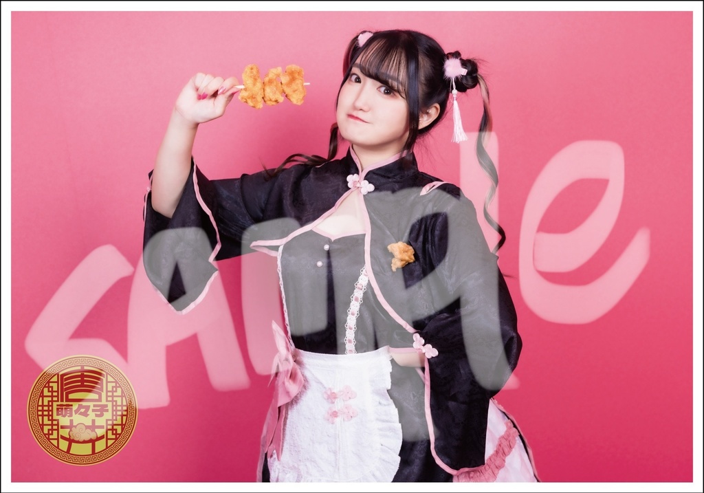 【からカフェ2024】ブロマイド④